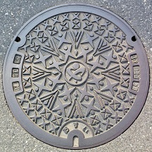 岡部町マンホール