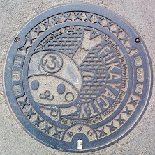 �������}���z�[��