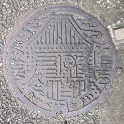 岡部町マンホール