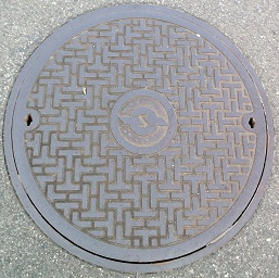 電電公社マンホール