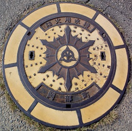 �������h�ΐ���