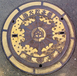 岡部町防火水槽