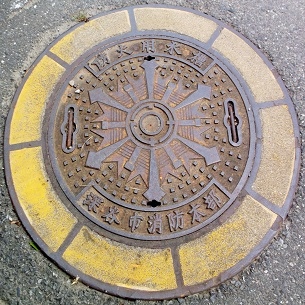 �[�J�s�h�ΐ���