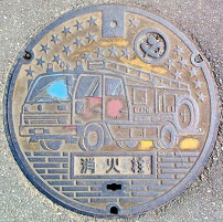 �[�J�s���ΐ�