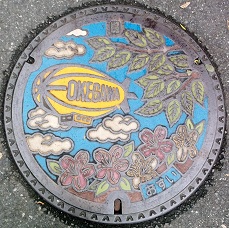 ����s�}���z�[��