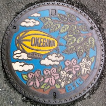 ����s�}���z�[��