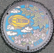 ����s�}���z�[��