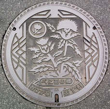 ����s�}���z�[��