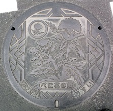 ����s�}���z�[��