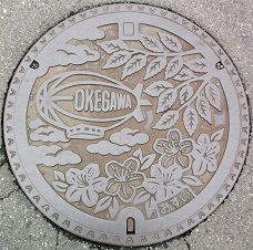 ����s�}���z�[��