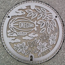 ����s�}���z�[��