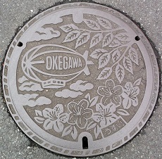 ����s�}���z�[��