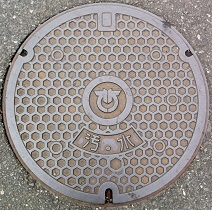 ����s�}���z�[��