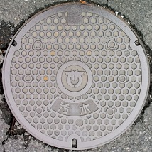 ����s�}���z�[��