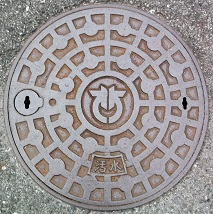 ����s�}���z�[��