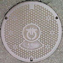 ����s�}���z�[��