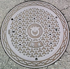 ����s�}���z�[��