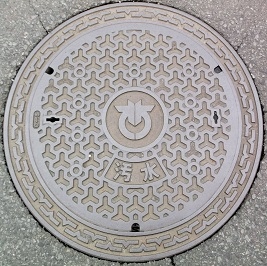 ����s�}���z�[��