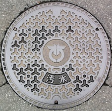 ����s�}���z�[��