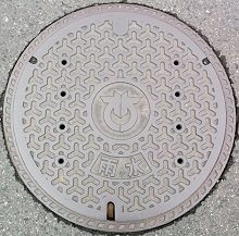 ����s�}���z�[��