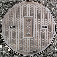 ����s�}���z�[��