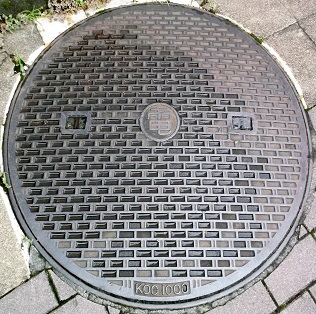 ����s�}���z�[��