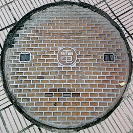 ����s�}���z�[��