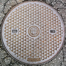 ����s�}���z�[��