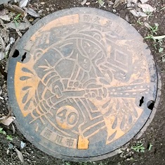 ����s�h�ΐ���