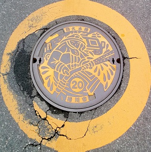 ����s�h�ΐ���