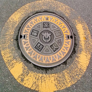 ����s�h�ΐ���