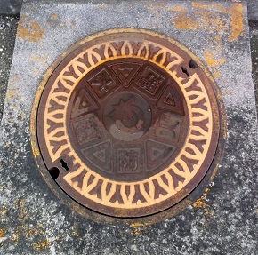 ����s�h�ΐ���