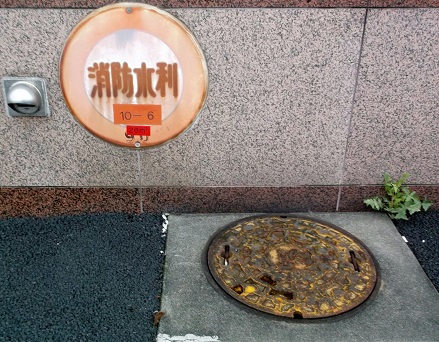 ����s�h�ΐ���