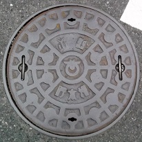 ����s�h�ΐ���