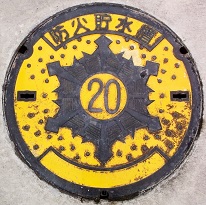 ����s�h�ΐ���