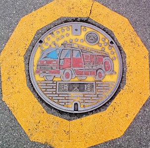 ����s���ΐ�