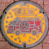 ����s���ΐ�