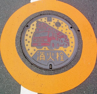 ����s���ΐ�