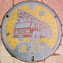 ����s���ΐ�