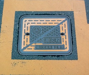 ����s���ΐ�