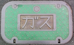 ����s�K�X�}���z�[��