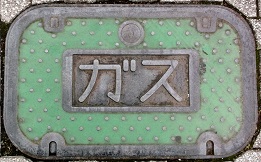 ����s�K�X�}���z�[��