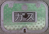 ����s�}���z�[��