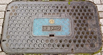 ����s�ʐ���