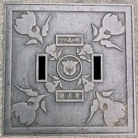 ����s���a�W