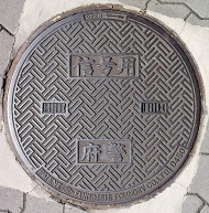 ���{�x�}���z�[��