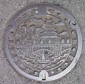 ���s�����ǔr����