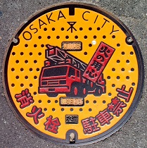 ���s���ΐ�