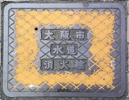 ���s���ΐ�