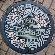 ���s�}���z�[��